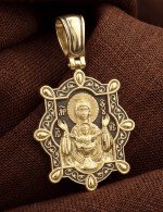 Образок из лимонного золота