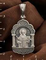 Образок из белого золота