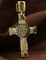 Крест из лимонного золота c эмалью и бивнем мамонта