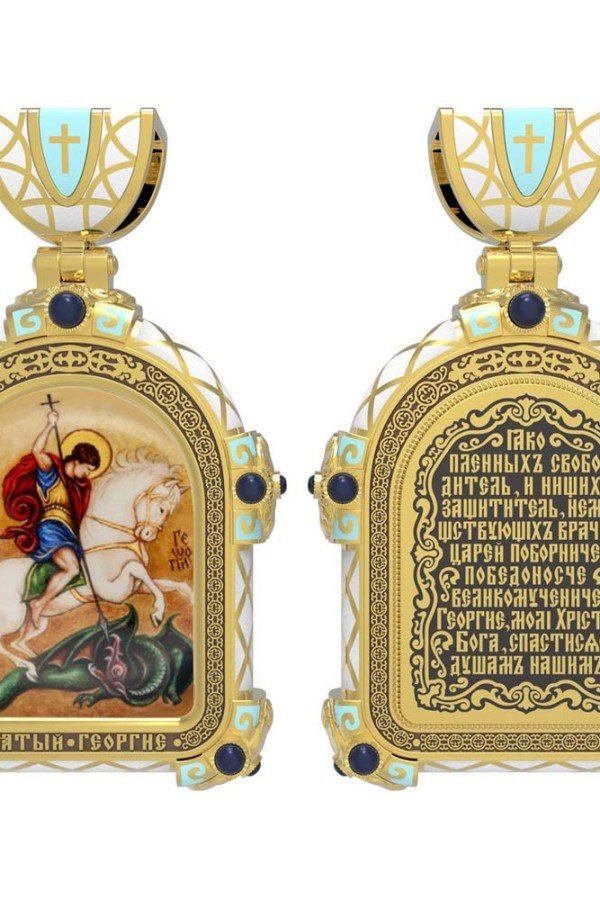 Образок из лимонного золота c эмалью и иконописью