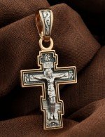 Крест из лимонного золота