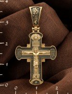 Крест из лимонного золота