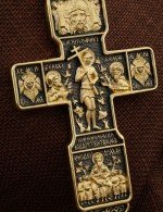 Крест из лимонного золота