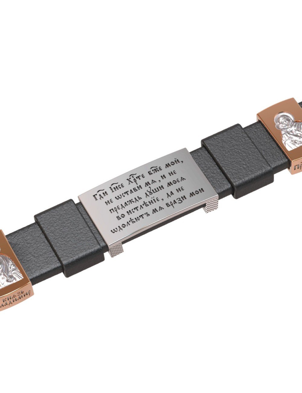 Браслет из белого золота c кожаным шнурком