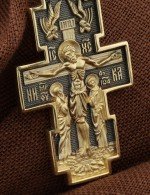 Крест из лимонного золота