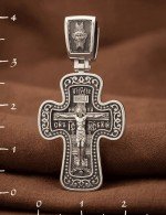 Крест из белого золота