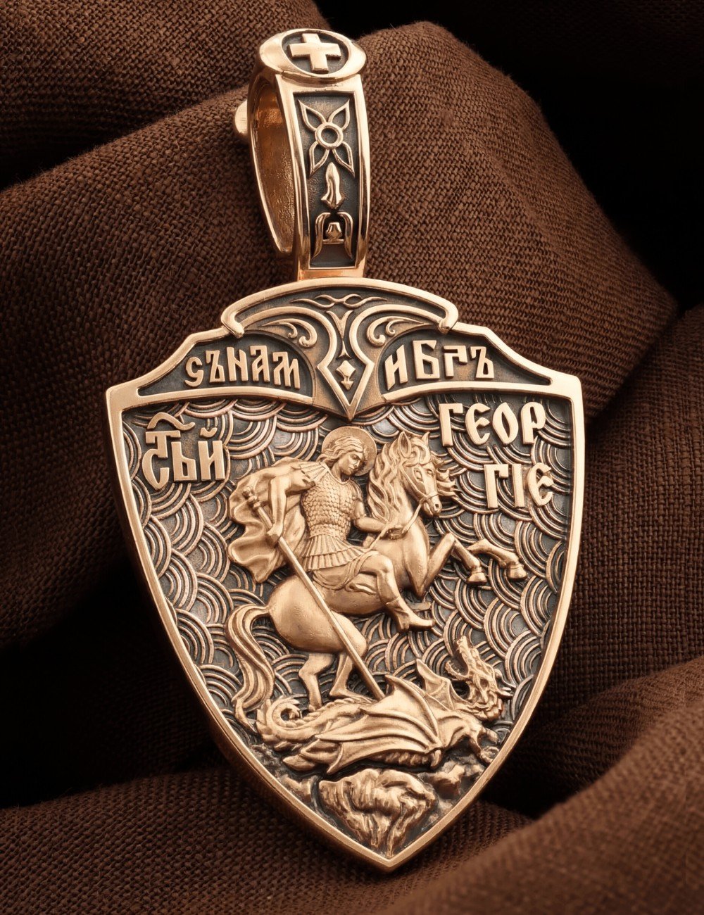 Образок из золота