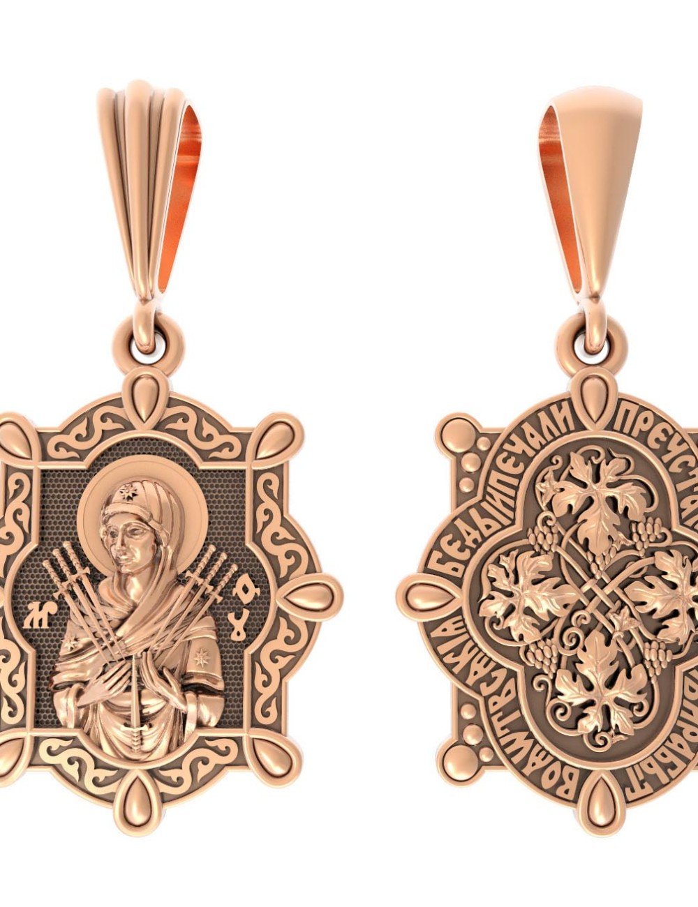 Образок из золота