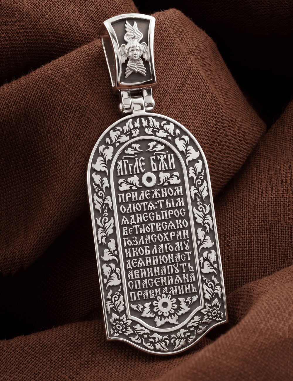 Образок из белого золота c эмалью