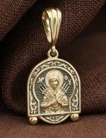 Образок из лимонного золота