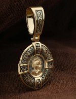 Образок из лимонного золота