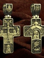 Крест из лимонного золота