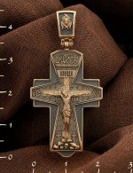 Крест из золота