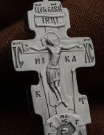 Крест из белого золота