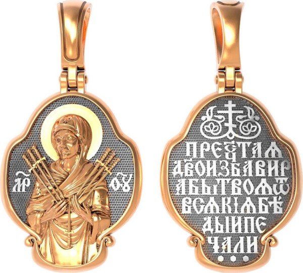 Образок из золота