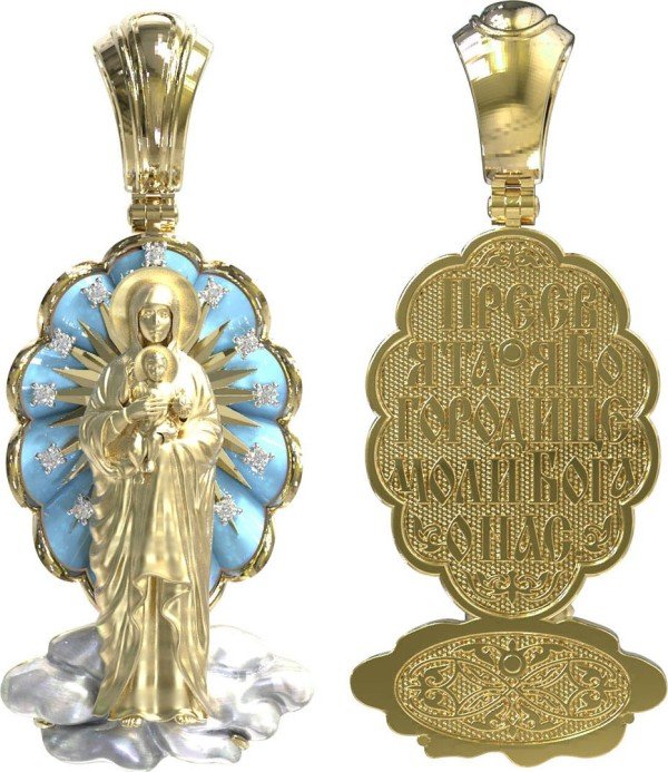 Образок из лимонного золота c бриллиантами, бирюзой и перламутром