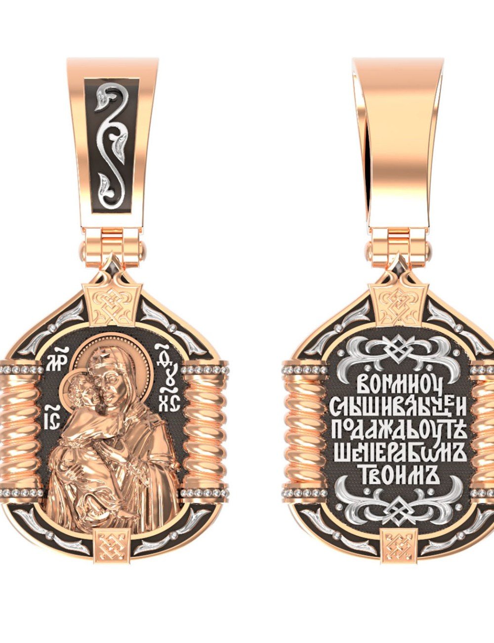 Образок из золота