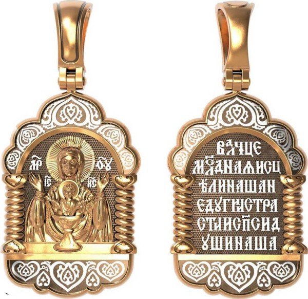 Образок из золота