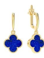 Серьги из лимонного золота c лазуритом