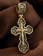 Крест из лимонного золота