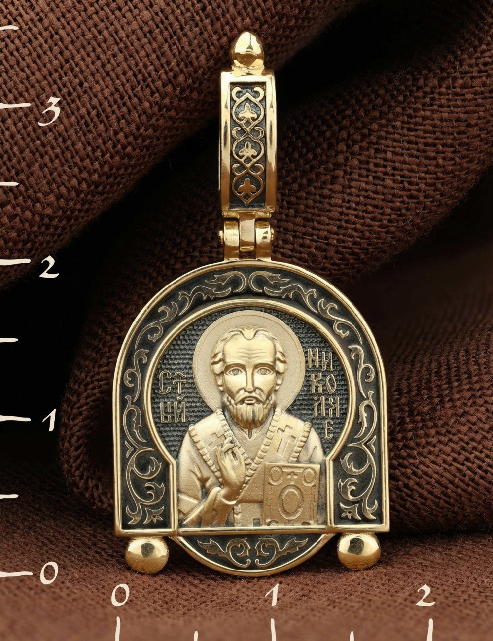 Образок из лимонного золота