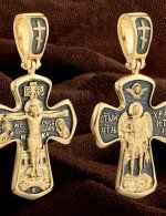 Крест из лимонного золота