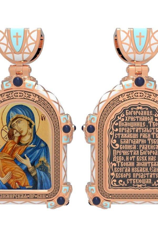 Образок из золота c эмалью и иконописью