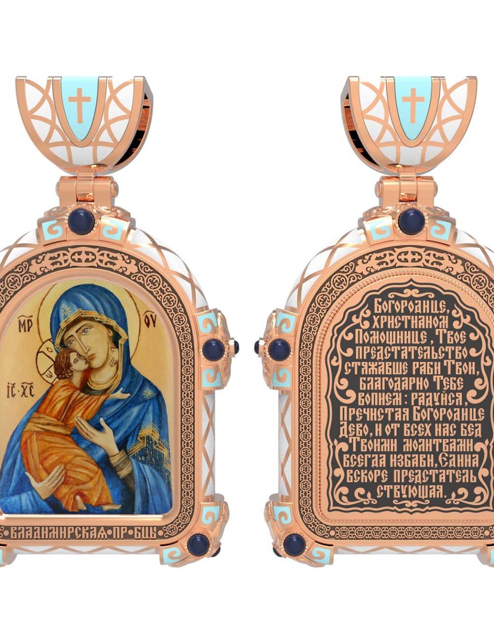 Образок из золота c эмалью и иконописью