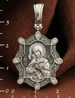 Образок из белого золота c бриллиантами