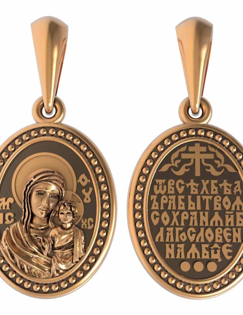 Образок из золота