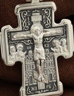 Крест из серебра 925 пробы