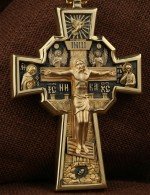 Крест из лимонного золота