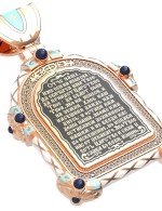 Образок из лимонного золота c эмалью и иконописью