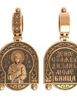 Образок из золота