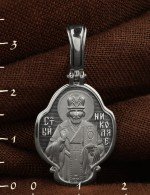 Образок из белого золота