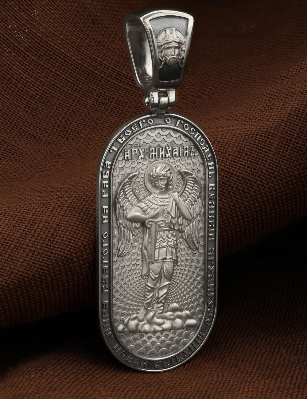 Образок из белого золота