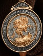 Образок из золота