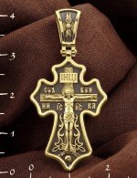 Крест из лимонного золота