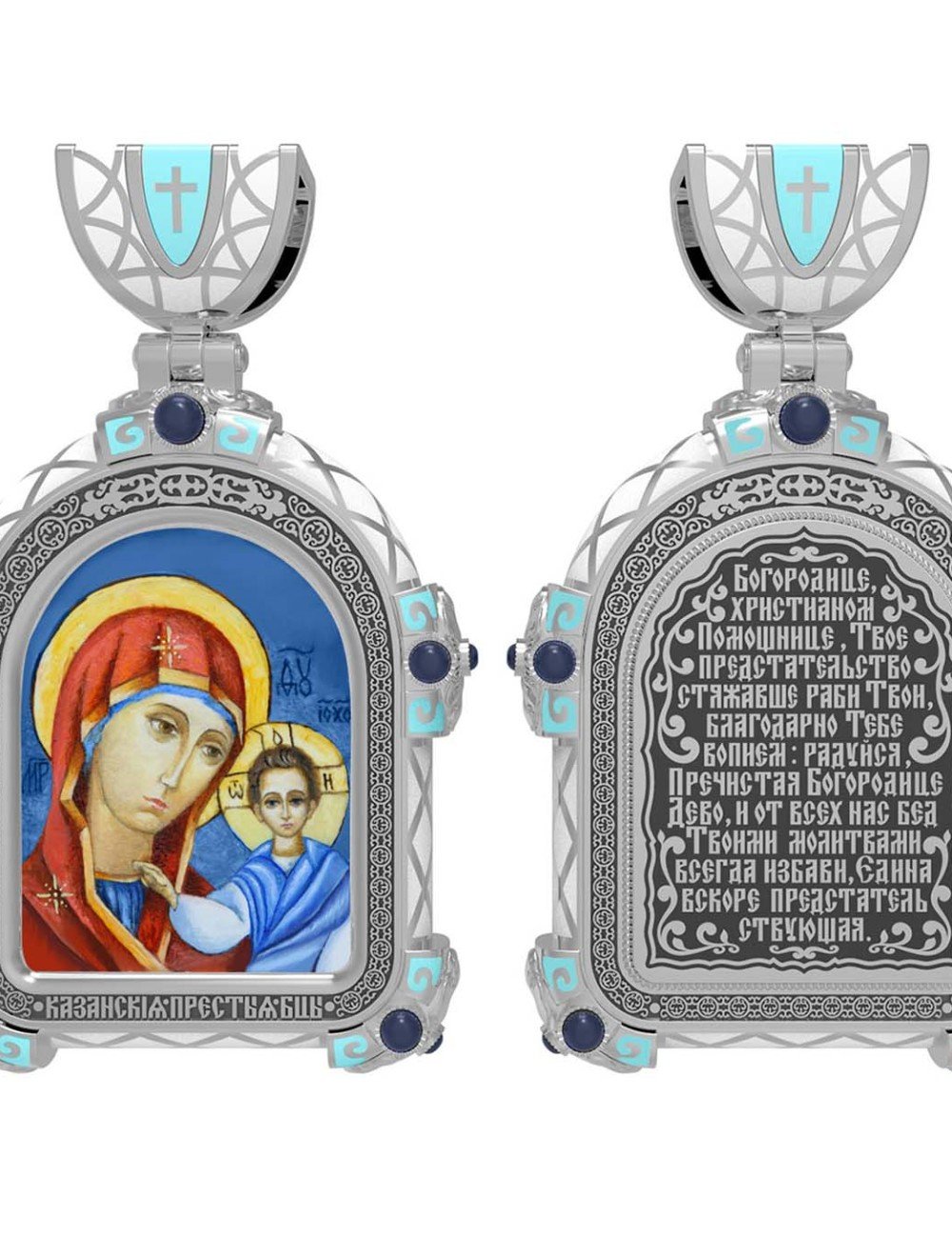 Образок из белого золота c эмалью и иконописью