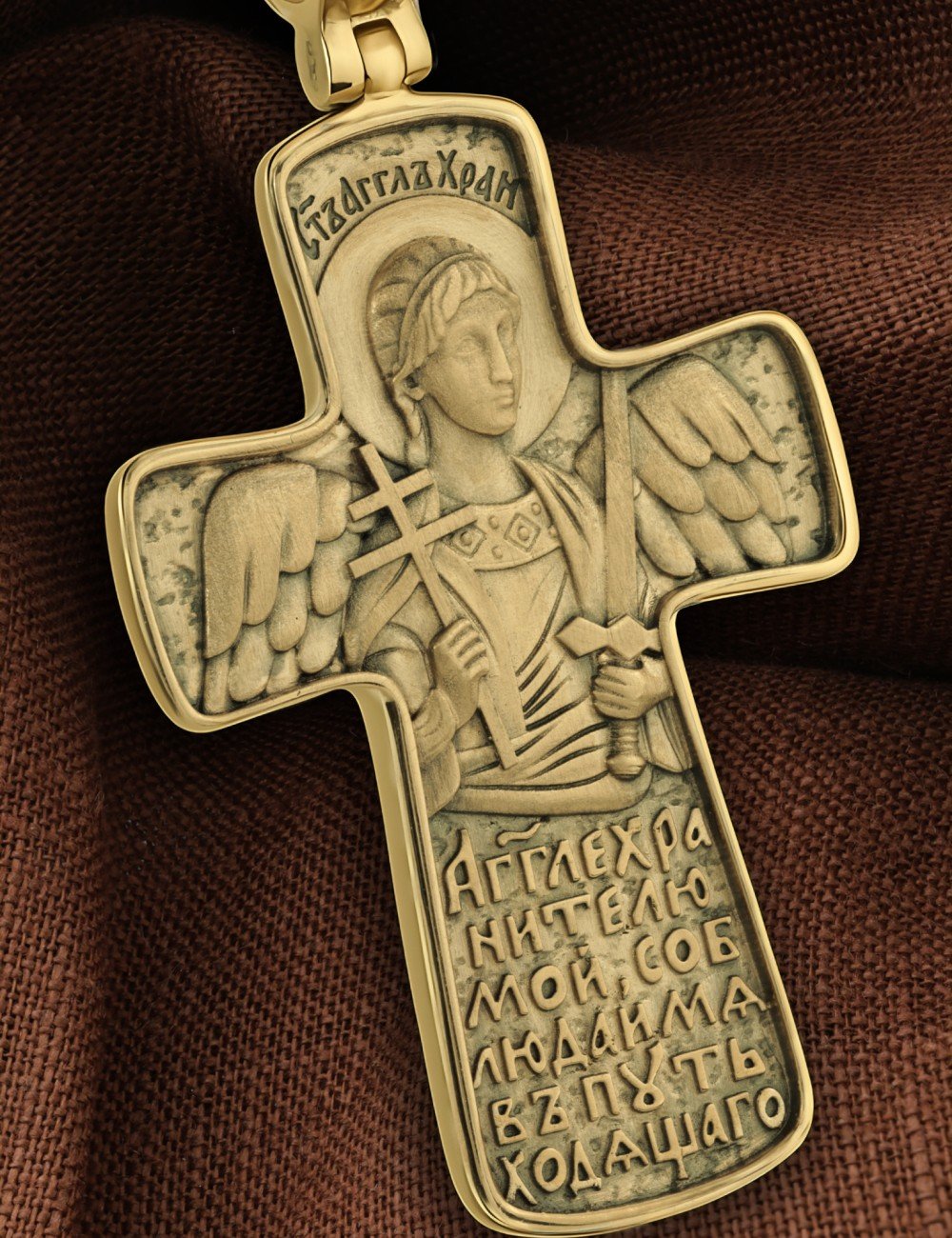 Крест из лимонного золота