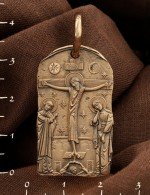 Образок из золота