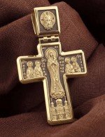 Крест из лимонного золота