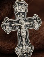Крест из серебра 925 пробы