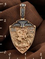 Образок из золота