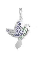 Подвеска из белого золота c эмалью, лазуритом и малахитом