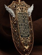 Образок из золота c эмалью и бивнем мамонта