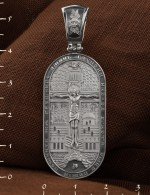 Образок из белого золота