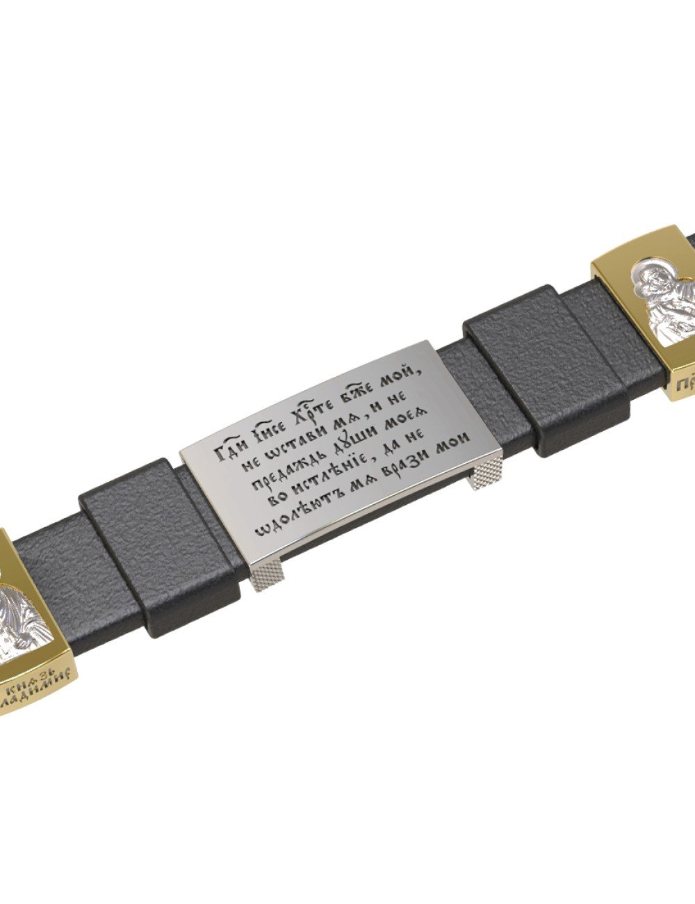 Браслет из белого золота c кожаным шнурком