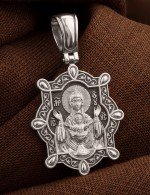 Образок из белого золота