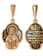 Образок из золота